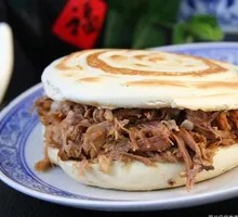 Pure Meat Steamed Bun