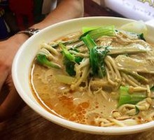 Spicy Hot Pot - Custom Style
