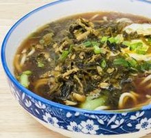 Pickled Cabbage and Pork Noodles