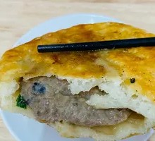 Meat-filled Flatbread