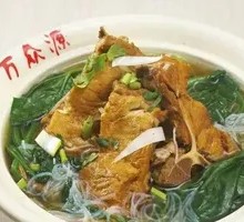 Premium Spinach with Pork Ribs