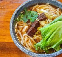 Beef Noodle Soup