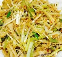 Spiced Beef Tripe Salad