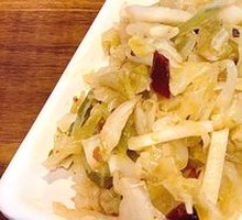Kimchi
