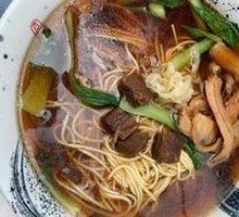 Beef Noodles