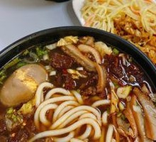 Family Feast Beef Noodle Soup