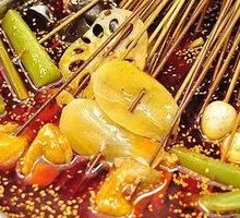 Spicy Hot Pot Skewers