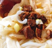 Beef Noodle Soup
