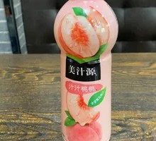 Juicy Peach Delight