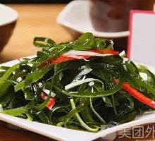 Mixed Kelp Strips