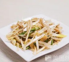 Spiced Beef Tripe Salad