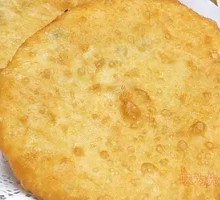 Leek Dumplings