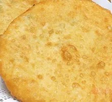 Radish Turnover
