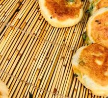 Leek Baozi