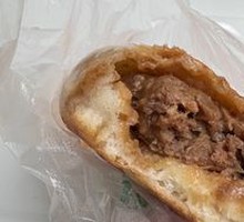 Beef Patty