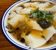 Tofu pudding