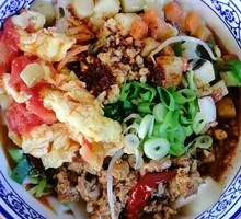 Three-in-One Pulling Noodles