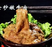 Seven-Second Tender Beef