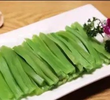 Mustard greens