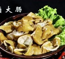 Braised Pork Intestines