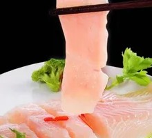 Basa Fish