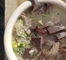 Whole Lamb Soup