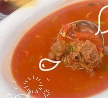 Tomato Beef Stew