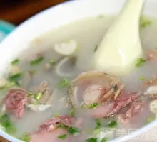 Whole Lamb Soup