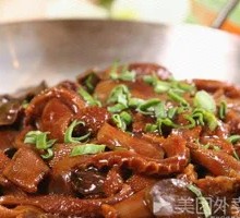 Stir-Fried Lamb Offal