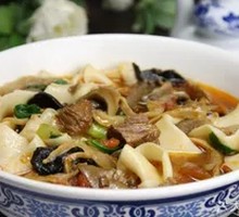 Scallion Beef Noodles