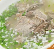 Beef Soup
