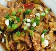 Eggplant with Pork