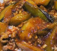 Eggplant and Pork Rice Bowl