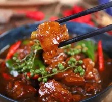 Chunxiang Signature Sichuan Pepper Chicken
