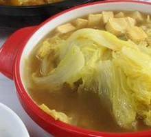 Chinese Cabbage with Two Pieces of Pork Rib