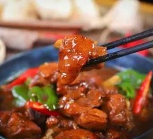 Chunxiang Signature Soy Sauce Chicken