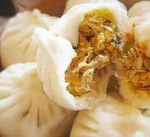 Sour Cabbage Pork Bun