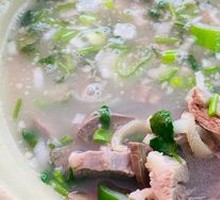 Mutton Soup