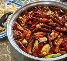 Boiling Fish