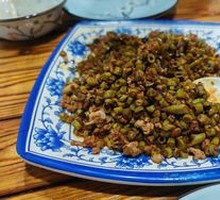 Minced Pork with Sour Beans
