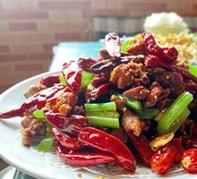 Spicy Chicken with Chili