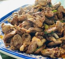 Spicy Chicken Hearts