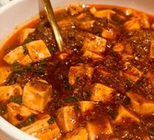 Mapo Tofu