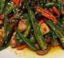 Gele Mountain Spicy Chicken