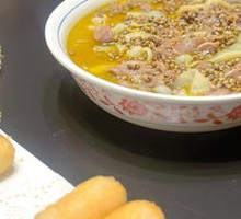 Spicy Beef Tongue with Duck Blood Vermicelli