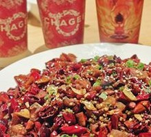 Spicy Chicken with Chili