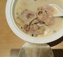 Old Mother's Pig Trotter