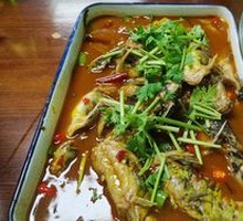 Yellow Croaker