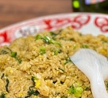 Zhang Fei Fried Rice