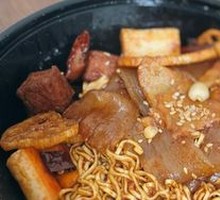 Instant Noodles